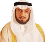 وليد الشعيب
