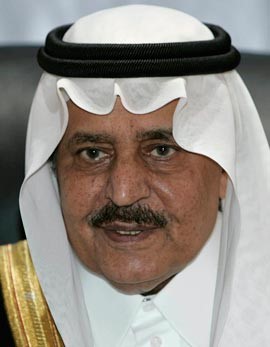 صاحب السمو الملكي الامير نايف بن عبدالعزيز