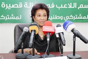 الشيخة نعيمة الاحمد
