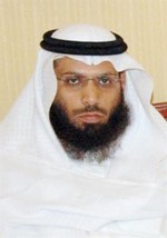 دسلطان الشريدة