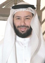 دفيصل المسلم