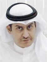 دعلي النامي﻿