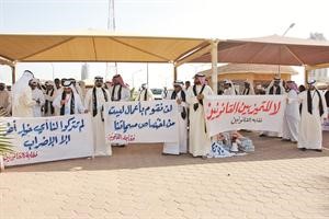 جانب من اضراب القانونيين امام مجمع الوزارات امس قاسم باشا﻿