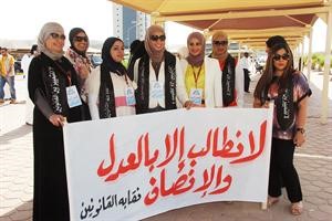 مطالبة بالعدل والانصاف 	قاسم باشا﻿