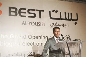 عبدالعزيز اليوسفي يلقي كلمة الافتتاح﻿