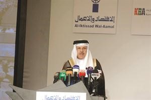ودعبداللطيف الزياني متحدثا في الافتتاح﻿