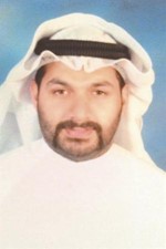 عيسى الامير