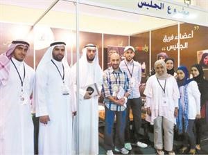 دمحمد العوضي متوسطا فريق الجليس