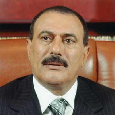 علي عبدالله صالح