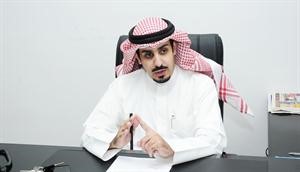 مصلح سمير المطيري﻿