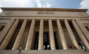 صورة ارشيفية لدار القضاء العالي في القاهرة افپ