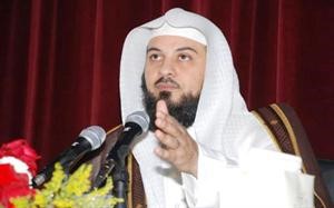الشيخ محمد العريفي