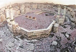 بيت الله الحرام من دخله كان آمنا