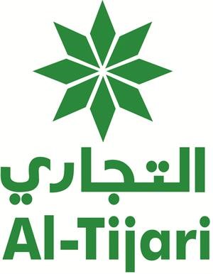 «التجاري» يوفر خدماته المصرفية لعملائه خلال العطلة