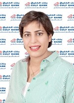 اسيل الجسار﻿