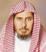 دمحمد البراك﻿