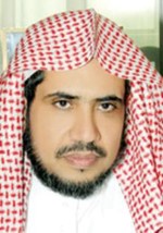 دمحمد العيسى
