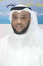 دسعد العنزي﻿