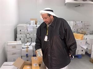 التركيز على الصلاحية﻿