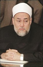 د علي جمعة
