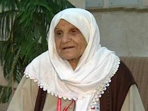 الحاجة ليلى