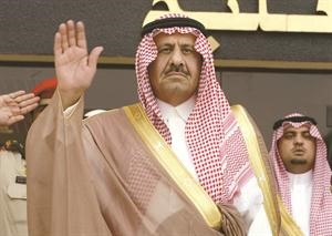 صاحب السمو الملكي الامير خالد بن سلطان﻿