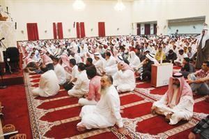 استماع لخطبة العيد﻿
