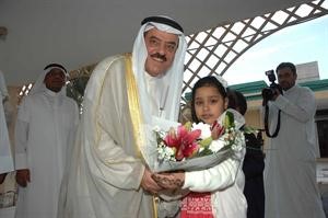 استقبال بالورود