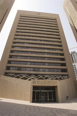 العتيبي: محفظة «الصناعي» مولت 437 مشروعاً صناعياً حتى 30 يونيو الماضي