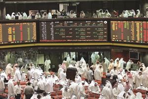 البيانات المالية للشركات عن الربع الثالث تحدد مسار السوق