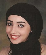 اناس الكعبي