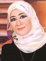 حميدة الشماع
