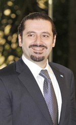 سعد الحريري﻿