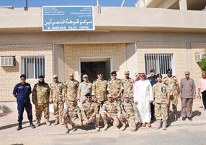 اللواء الشيخ محمد اليوسف متوسطا رجال امن مركز شرطة النمرتين﻿