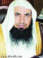 داحمد الغامدي