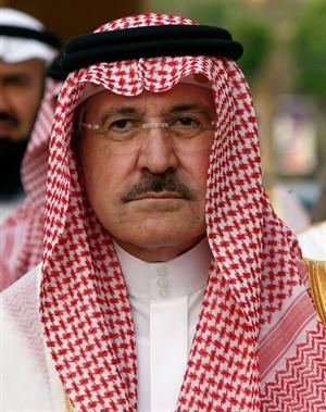 صاحب السمو الملكي الامير سطام بن عبدالعزيز