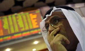الإمارات تنشر مسودة جديدة للبيع على المكشوف والاقتراض