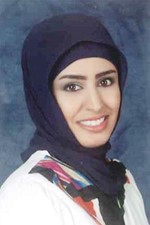 فاطمة الهاجري﻿