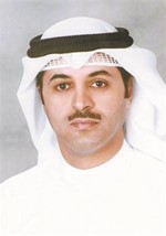 جراح العماني﻿