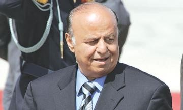 عبدربه هادي