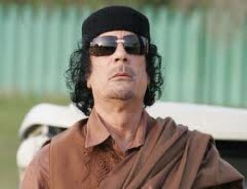 القذافي