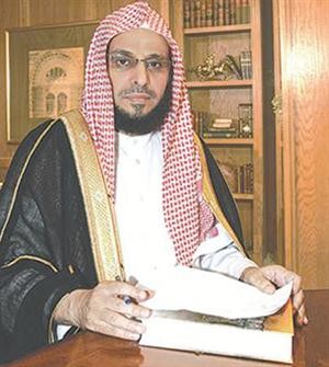 الشيخ عائض القرني﻿
