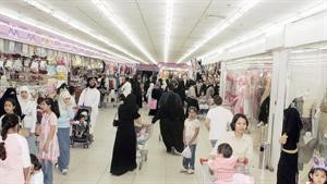 نمو كبير في قطاع التجزئة بدول الخليج
