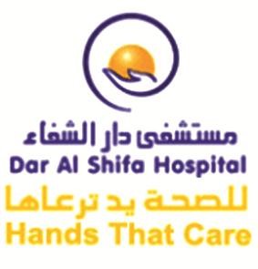 «دار الشفاء» احتفل بيوم «السكري» ويقدم استشارات كشفه مبكراً