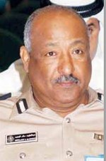 العميد عبداللطيف الوهيب