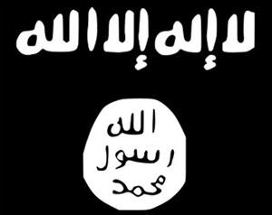 صورة للعلم الاسود الذي يحمل الشهادتين وقيل انه للقاعدة﻿