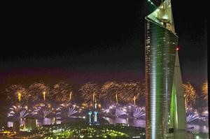 برج الحمراء
