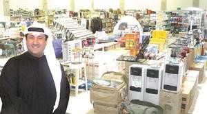 مهرجان لوازم البر في تعاونية كيفان بأسعار تنافسية