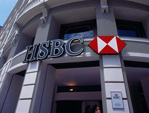 مقر بنك HSBC في لندن