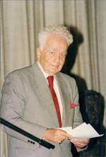 سعيد عقل